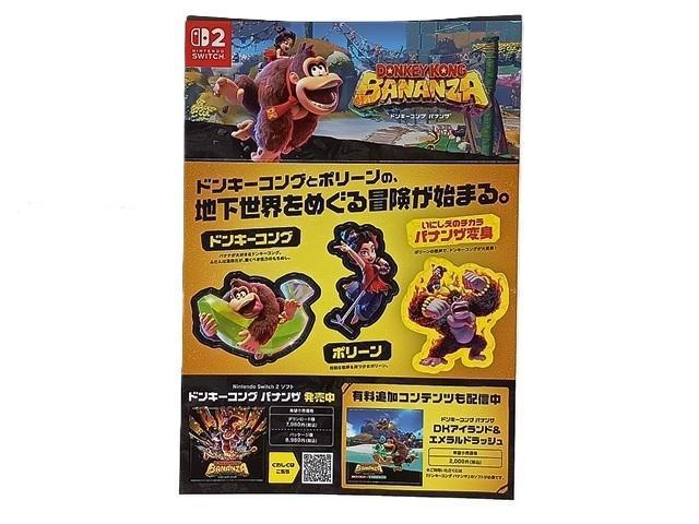 V[ CV hL[RO oiU 񔄕i   zr[ 