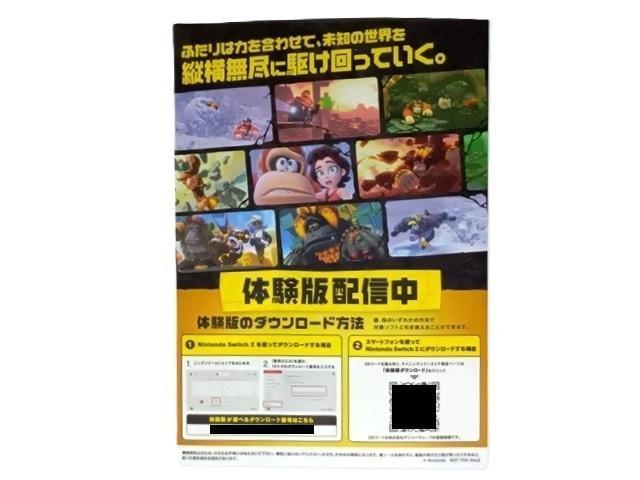 V[ CV hL[RO oiU 񔄕i  zr[ 