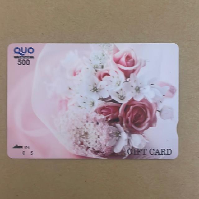 クオカード 500円 < チケット/金券 クオカード 500円 < チケット/金券の