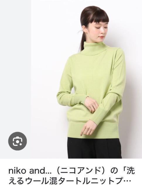 ���艿�i�ɔ��iniko and �c�Z�[�^�[�j�b�g�^�[�g���΃O���[���΃X�g���b�`���[�����f�ފ��g�p�L�򔧐G��ǂ�������� �� �����t�@�b�V������ 