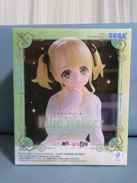 �����a���̉ƒ닳�t�@Yumemirze�@�G���[.�E�H�[�J�[  �� �z�r�[�� 