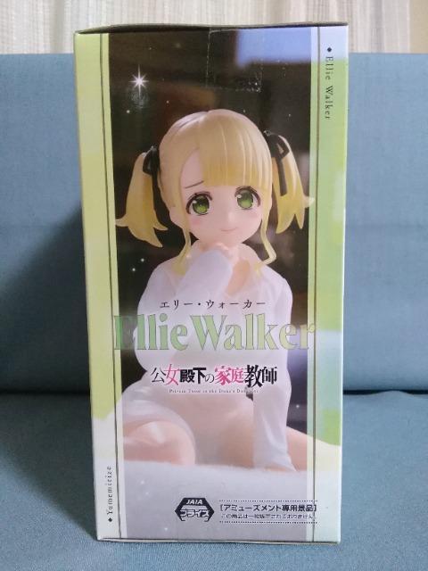 �����a���̉ƒ닳�t�@Yumemirze�@�G���[.�E�H�[�J�[ �� �z�r�[�� 