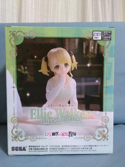 �����a���̉ƒ닳�t�@Yumemirze�@�G���[.�E�H�[�J�[ �� �z�r�[�� 