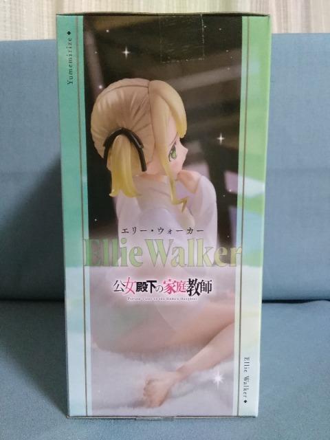 �����a���̉ƒ닳�t�@Yumemirze�@�G���[.�E�H�[�J�[ �� �z�r�[�� 