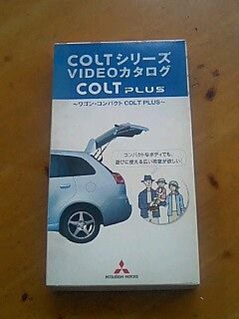 非売品、三菱COLT PLUSビデオカタログ < 自動車/バイク 非売品、三菱COLT PLUSビデオカタログ < 自動車/バイク