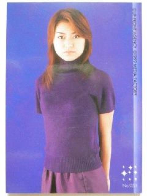 y΍ʁzg[fBO.RNVJ[h.gJ  ^gObY 