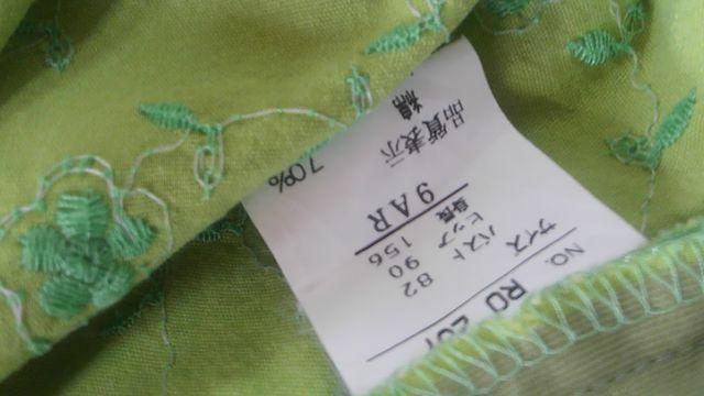 【美品即決】DDD STUDIE◆フラワー刺繍◆洗練新緑ワンピ&チュニ < 女性ファッション 【美品即決】DDD STUDIE◆フラワー刺繍◆洗練新緑ワンピ&チュニ < 女性ファッションの