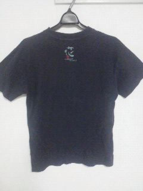 F[165YaTVc  lCr[ l  jt@bV 