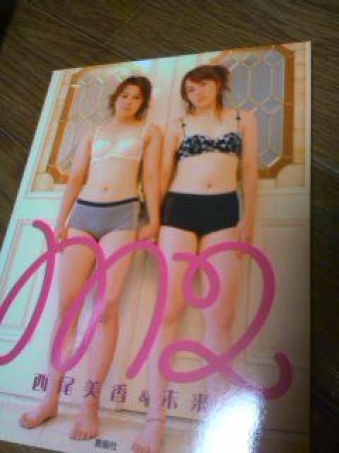 送料込み・西尾美香・未来〜写真集+DVD < CD/DVD/ビデオ  送料込み・西尾美香・未来〜写真集+DVD < CD/DVD/ビデオの