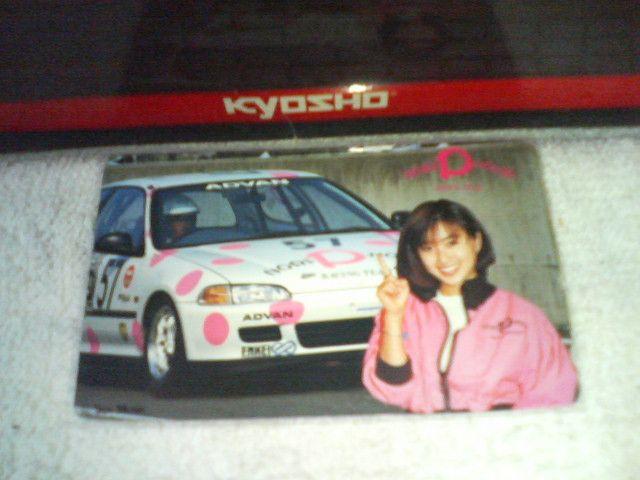 �e���J 50�x�� '92 �̂�s�[�n�E�X���[�V���O �X�|�[�c�V�r�b�NEG6#57 ������ W �� 