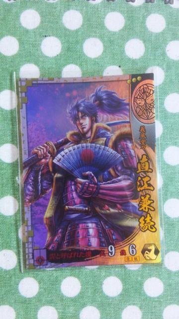 퍑 SS ]    g[fBOJ[h 