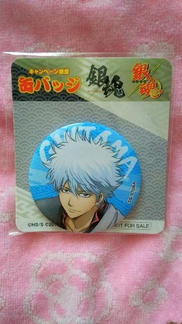 ☆銀魂☆缶バッチ < アニメ/コミック/キャラクター  ☆銀魂☆缶バッチ  < アニメ/コミック/キャラクターの