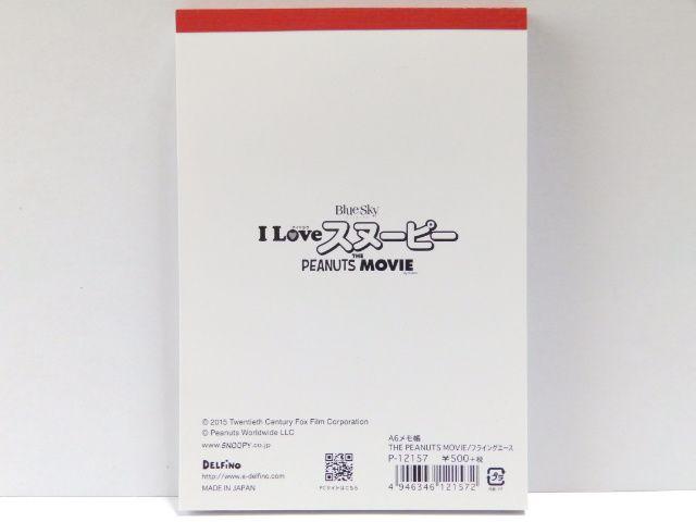 yXk[s[zA6 tCOG[X Jt864  Aj/R~bN/LN^[ 