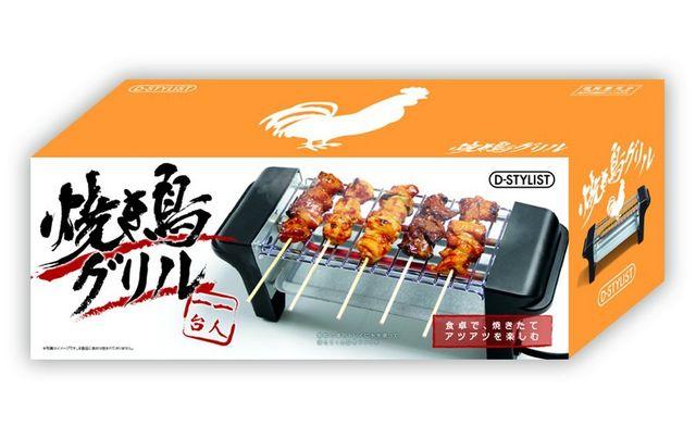一人焼き鳥グリル < 家電/AV  一人焼き鳥グリル < 家電/AVの