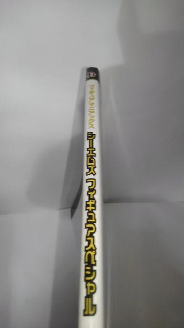 -HiME -HiME V[GY tBMA XyV Ł@AN  Aj/R~bN/LN^[ 