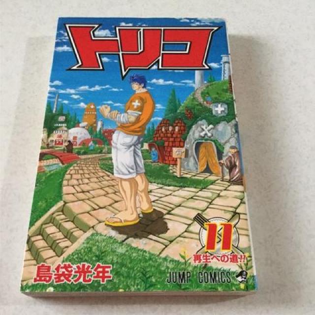 トリコ 11 K38 < アニメ/コミック/キャラクター  トリコ 11 K38  < アニメ/コミック/キャラクターの