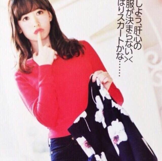 中村アン着用●MERCURYDUOマーキュリーデュオ【新品未使用】スプリングニット●ライムイエロー < ブランド 中村アン着用●MERCURYDUOマーキュリーデュオ【新品未使用】スプリングニット●ライムイエロー < ブランドの