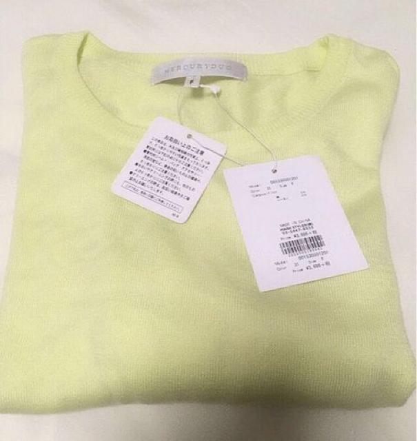 中村アン着用●MERCURYDUOマーキュリーデュオ【新品未使用】スプリングニット●ライムイエロー < ブランド 中村アン着用●MERCURYDUOマーキュリーデュオ【新品未使用】スプリングニット●ライムイエロー < ブランドの