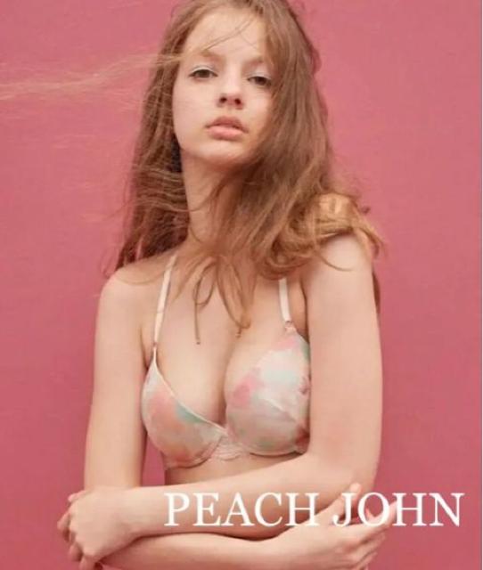 定価2,896円【新品】PEACH JOHNピーチジョン ●DAYSバックスクエアブラジャー●C65●ピンク < ブランド 定価2,896円【新品】PEACH JOHNピーチジョン ●DAYSバックスクエアブラジャー●C65●ピンク < ブランドの