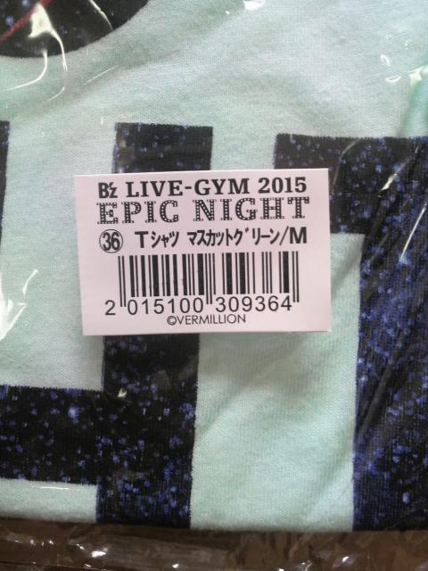B'z LIVE-GYM 2015 EPIC NIGHT Tシャツ 未開封 M < タレントグッズ B'z LIVE-GYM 2015 EPIC NIGHT Tシャツ 未開封 M < タレントグッズの