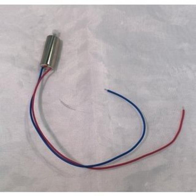ドローン Ky601G 修理用モーター1本 Aタイプor Bタイプ < ホビー ドローン Ky601G 修理用モーター1本 Aタイプor Bタイプ < ホビーの