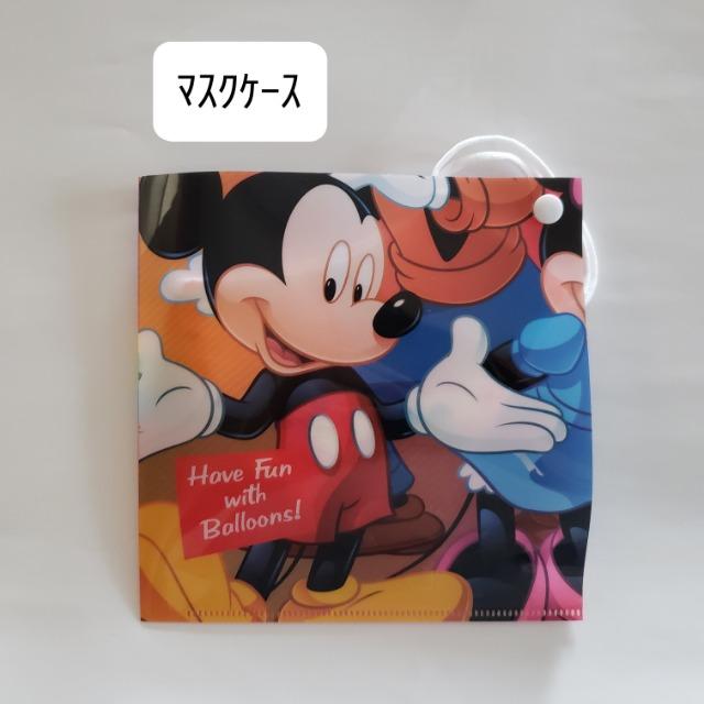 ★M13 マスクケース【期間限定】 Mickey Mouse(^.^)ハンドメイド 仮置きケース 立体マスク用 < アニメ/コミック/キャラクター  ★M13 マスクケース【期間限定】 Mickey Mouse(^.^)ハンドメイド 仮置きケース 立体マスク用  < アニメ/コミック/キャラクターの
