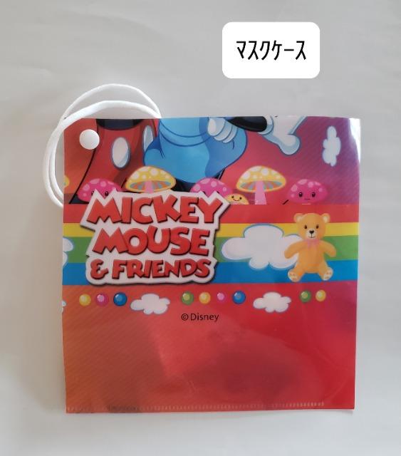 ★M13 マスクケース【期間限定】 Mickey Mouse(^.^)ハンドメイド 仮置きケース 立体マスク用 < アニメ/コミック/キャラクター  ★M13 マスクケース【期間限定】 Mickey Mouse(^.^)ハンドメイド 仮置きケース 立体マスク用 < アニメ/コミック/キャラクターの