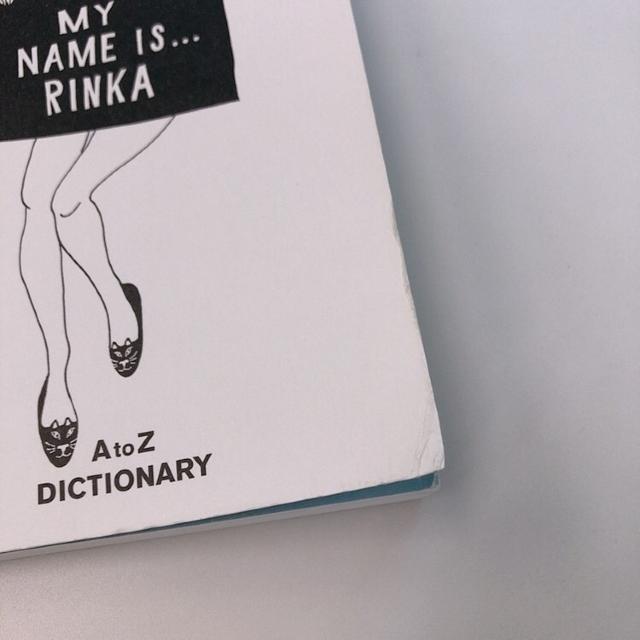 MY NAME IScRINKA AtoZ/ԁCeA*Q&AȂǁ  {/G 