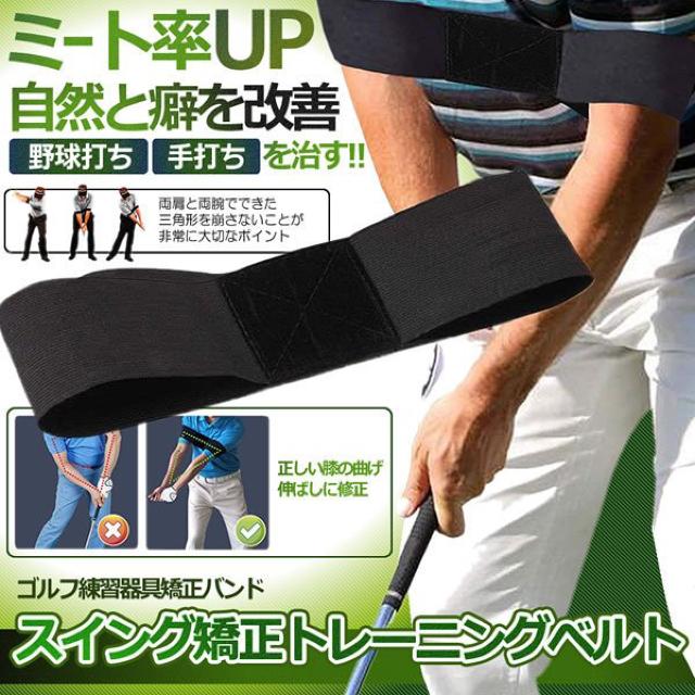 St XCO K g[jOxg  St oh   W[/X|[c 