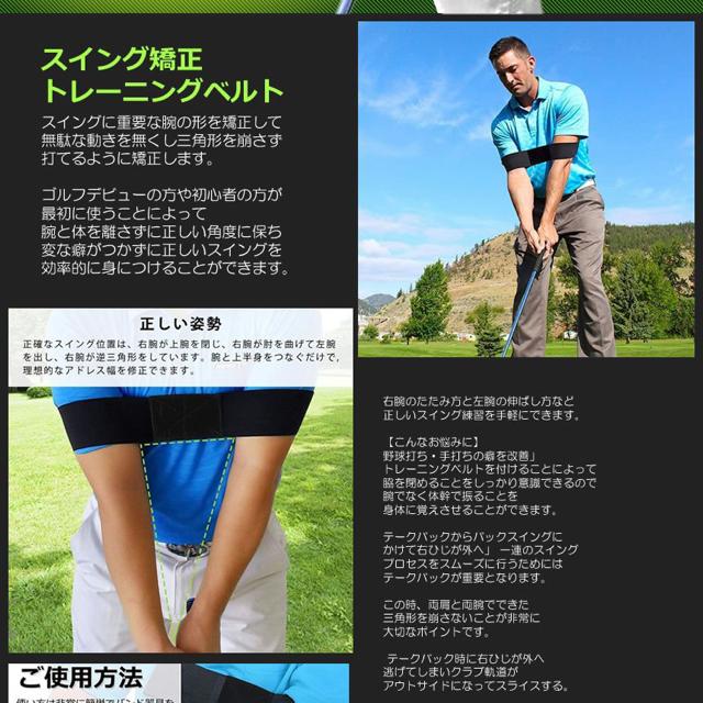 St XCO K g[jOxg  St oh  W[/X|[c 