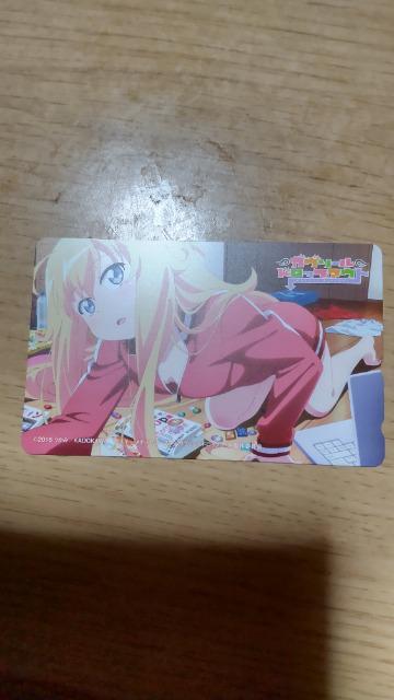 �K�����[���h���b�v�A�E�g�e���J�B 