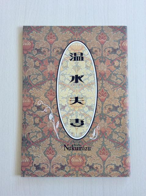 ����w�����v�ȁx�`���V&�p���t���b�g�I��������剉�I  �� �z�r�[�� 