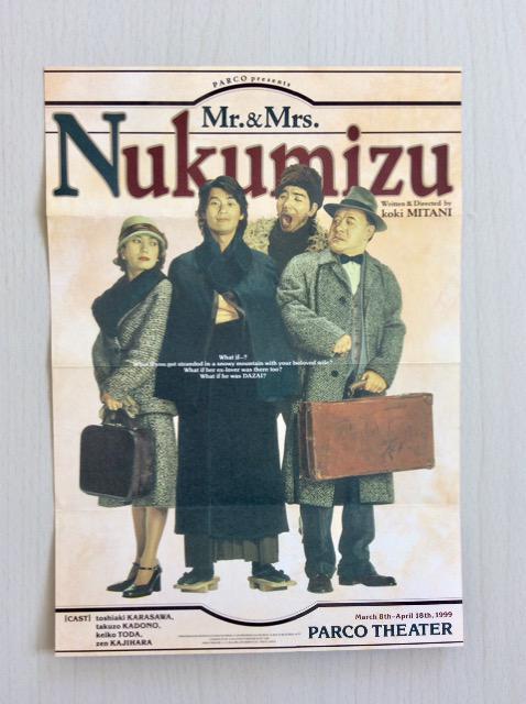 ����w�����v�ȁx�`���V&�p���t���b�g�I��������剉�I �� �z�r�[�� 