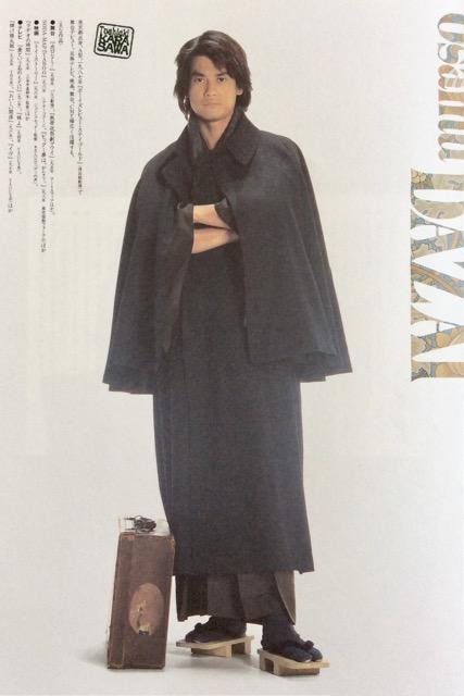 ����w�����v�ȁx�`���V&�p���t���b�g�I��������剉�I �� �z�r�[�� 