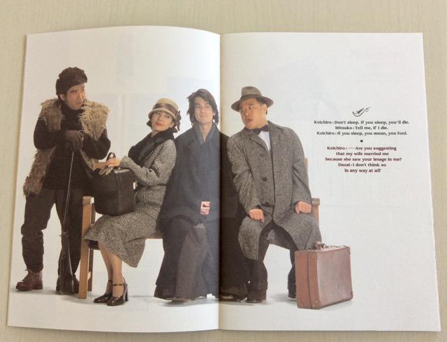 ����w�����v�ȁx�`���V&�p���t���b�g�I��������剉�I �� �z�r�[�� 