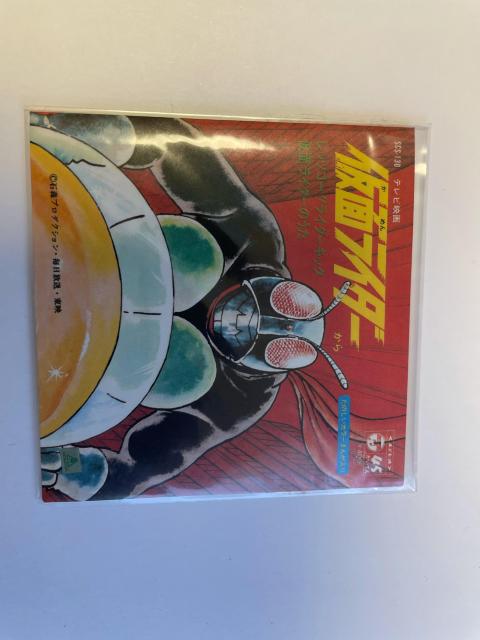 お菓子CD【仮面ライダー】 < アニメ/コミック/キャラクター  お菓子CD【仮面ライダー】  < アニメ/コミック/キャラクターの