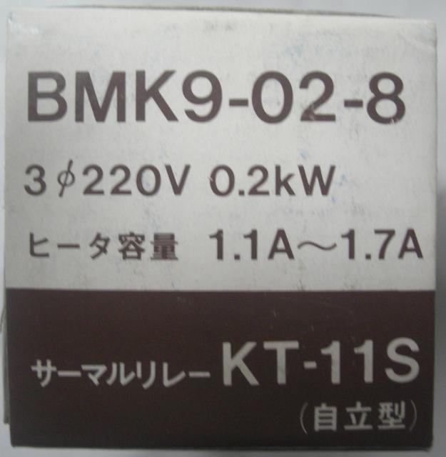 NATIONAL/KT-11Sサーマルリレー未使用品5個1口!!0816 < ペット/手芸/園芸  NATIONAL/KT-11Sサーマルリレー未使用品5個1口!!0816 < ペット/手芸/園芸の