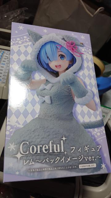 [n߂ِEEEpbNC[Wver.tBMA   Aj/R~bN/LN^[ 