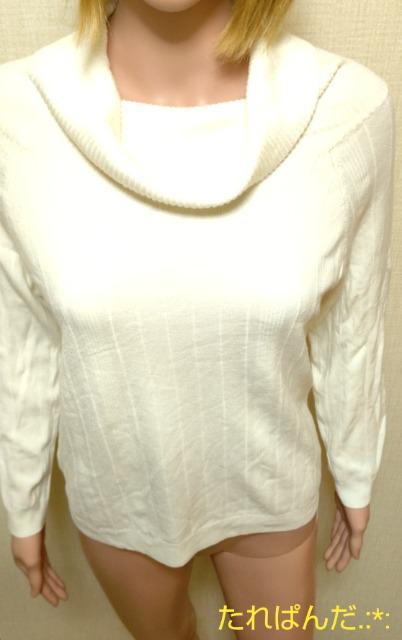 Vi^Otany sis I[hYVGbg̃^[gjbgT1823_ő  uh 