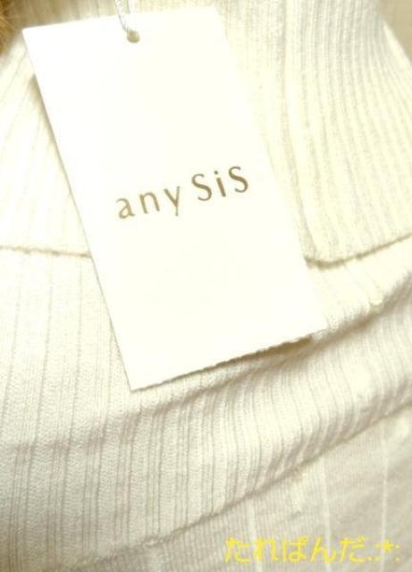 Vi^Otany sis I[hYVGbg̃^[gjbgT1823_ő  uh 