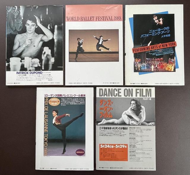 oCDKwdance MAGAZINE/_X}KWx5 Vف  {/G 