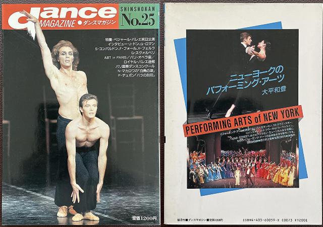 oCDKwdance MAGAZINE/_X}KWx5 Vف  {/G 