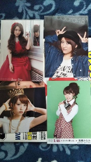 AKB48 生写真 高橋みなみセット < タレントグッズ  AKB48 生写真 高橋みなみセット < タレントグッズの