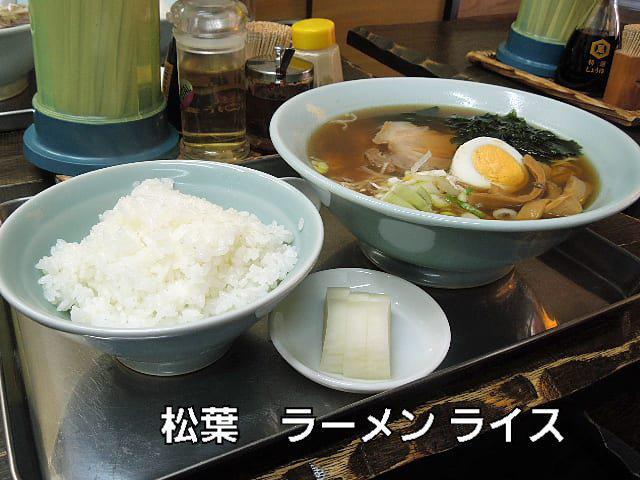 ☆銀河TV小説 まんが道.vol.2   青春編 上巻+下巻 < CD/DVD/ビデオ  ☆銀河TV小説 まんが道.vol.2   青春編 上巻+下巻 < CD/DVD/ビデオの