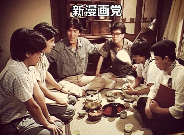 ☆銀河TV小説 まんが道.vol.2   青春編 上巻+下巻 < CD/DVD/ビデオ  ☆銀河TV小説 まんが道.vol.2   青春編 上巻+下巻 < CD/DVD/ビデオの
