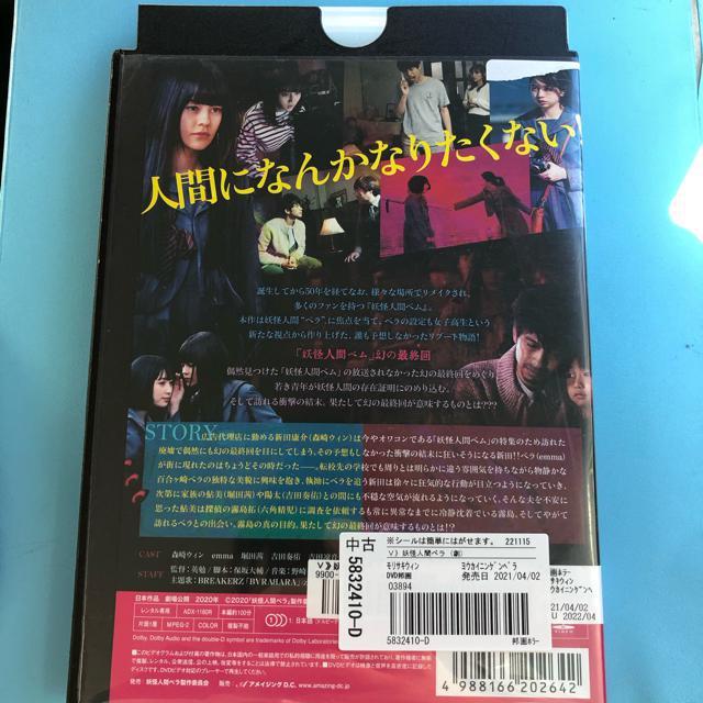 dlԃx@DVD  CD/DVD/rfI 