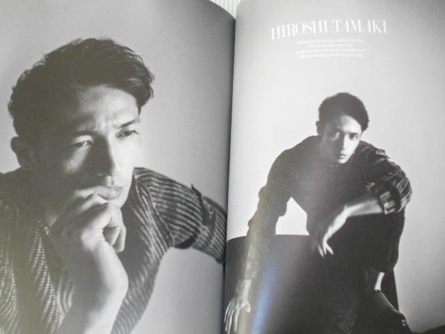 雑誌 BARFOUT 2018 Vol.268 窪田正孝・指原莉乃・松岡はな < 本/雑誌 雑誌 BARFOUT 2018 Vol.268 窪田正孝・指原莉乃・松岡はな < 本/雑誌の