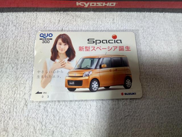 NIJ 300 xk^ Xy[VA gp   ^gObY 