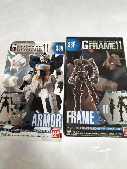 ガンダム Gフレーム フルアーマーガンダム3号機 フレーム&アーマーセット未開封新品 < アニメ/コミック/キャラクター  ガンダム Gフレーム フルアーマーガンダム3号機 フレーム&アーマーセット未開封新品  < アニメ/コミック/キャラクターの