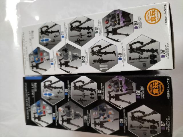 ガンダム Gフレーム フルアーマーガンダム3号機 フレーム&アーマーセット未開封新品 < アニメ/コミック/キャラクター  ガンダム Gフレーム フルアーマーガンダム3号機 フレーム&アーマーセット未開封新品 < アニメ/コミック/キャラクターの